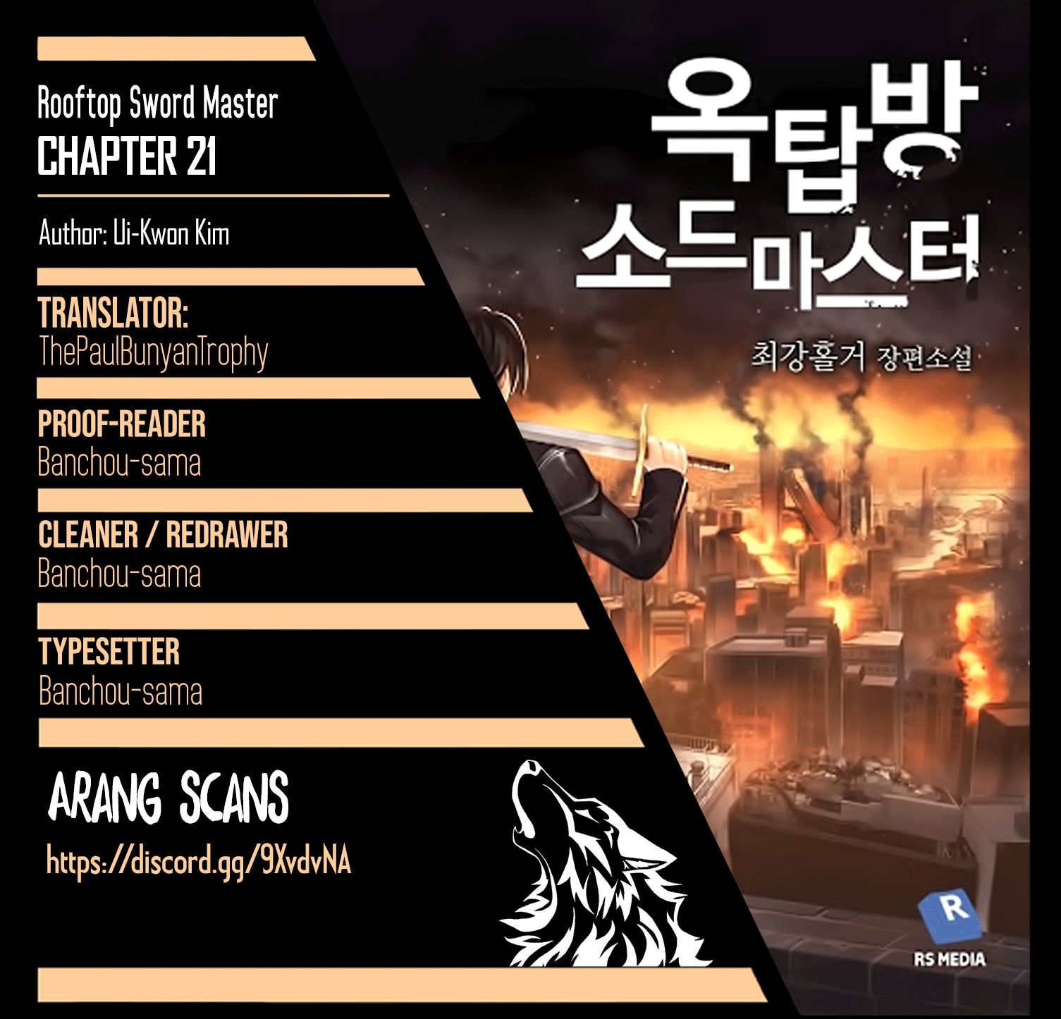 Page 1 of Chapter 21