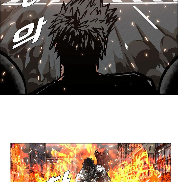 Page 3 of Chapter 21