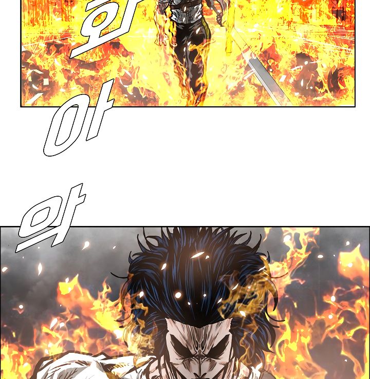 Page 4 of Chapter 21