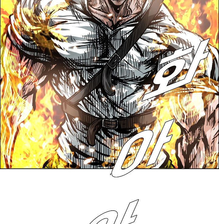 Page 5 of Chapter 21