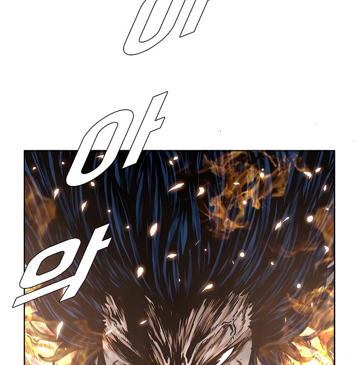 Page 6 of Chapter 21