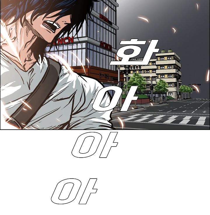 Page 9 of Chapter 21