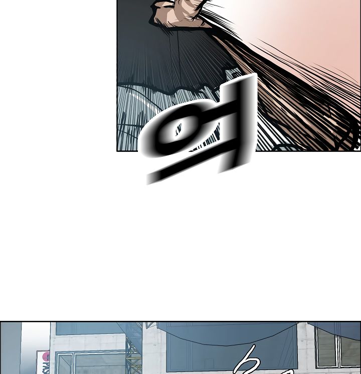 Page 110 of Chapter 21