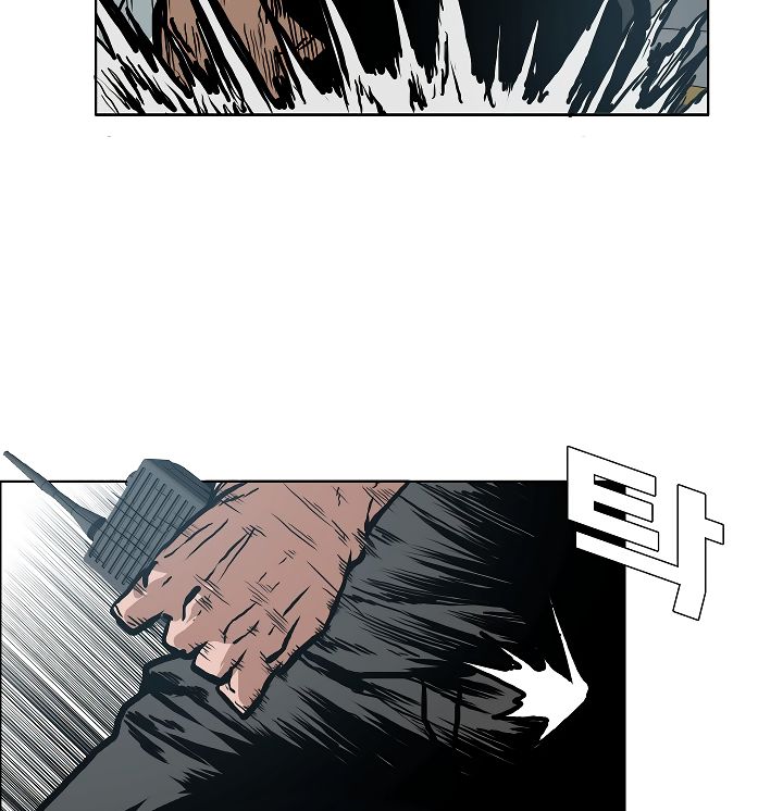 Page 113 of Chapter 21