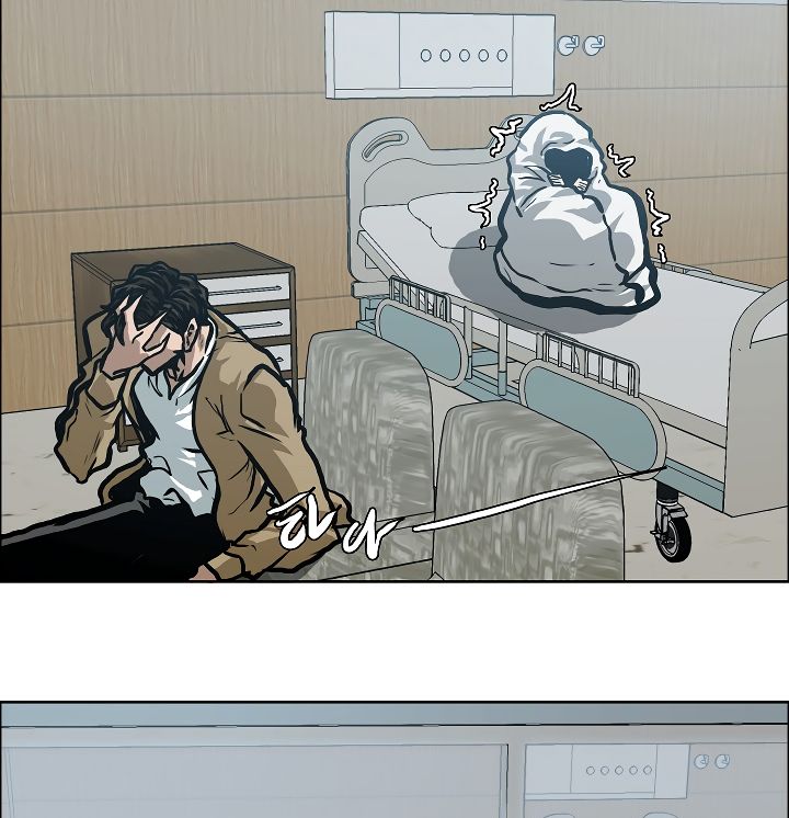 Page 118 of Chapter 21