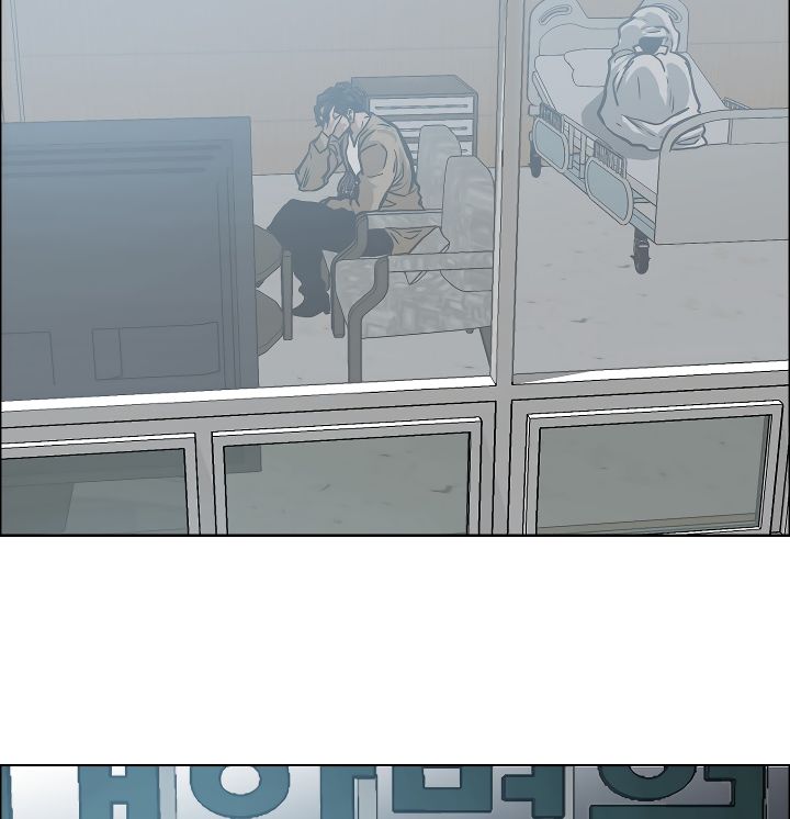 Page 119 of Chapter 21