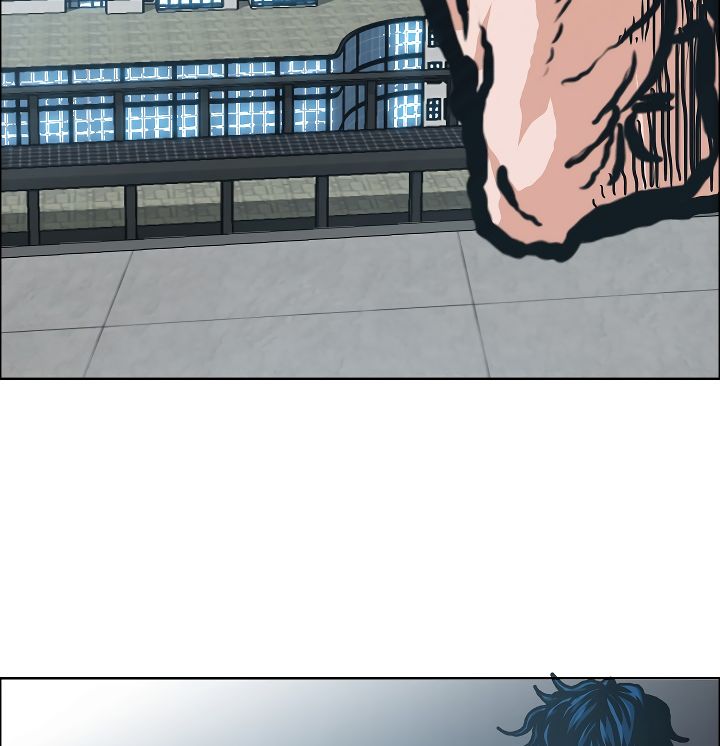 Page 122 of Chapter 21
