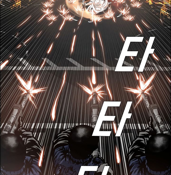 Page 15 of Chapter 21