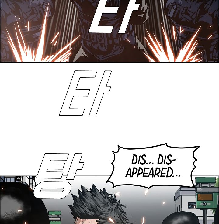 Page 16 of Chapter 21
