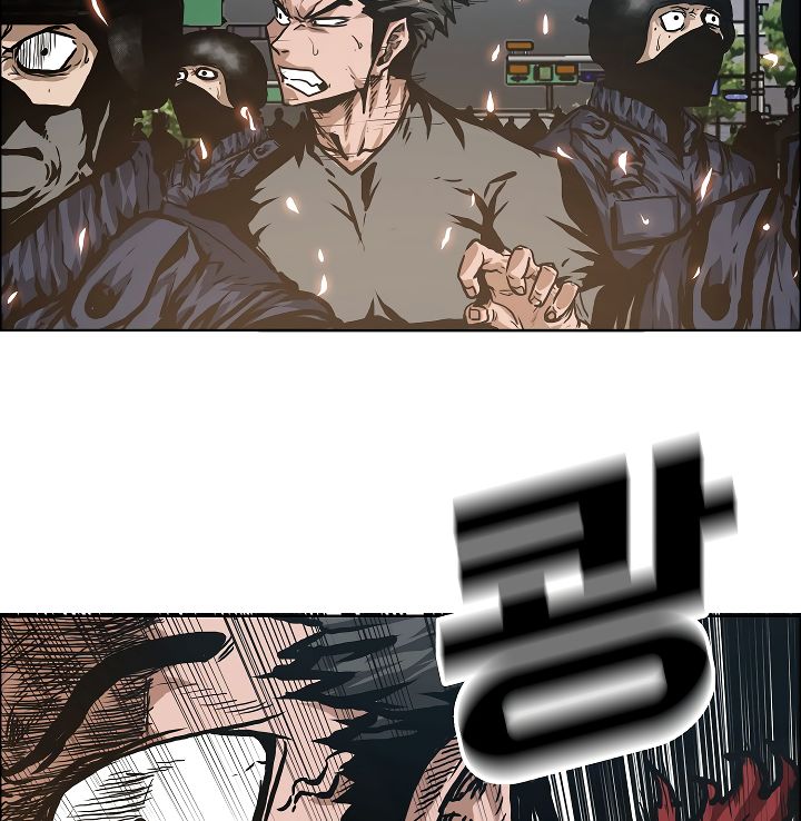 Page 17 of Chapter 21