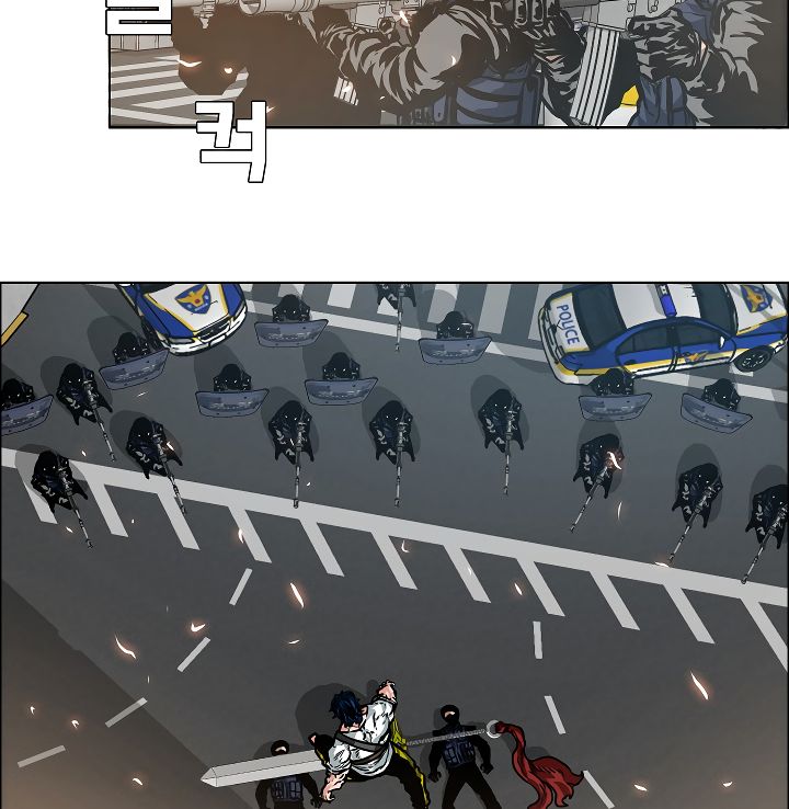 Page 24 of Chapter 21