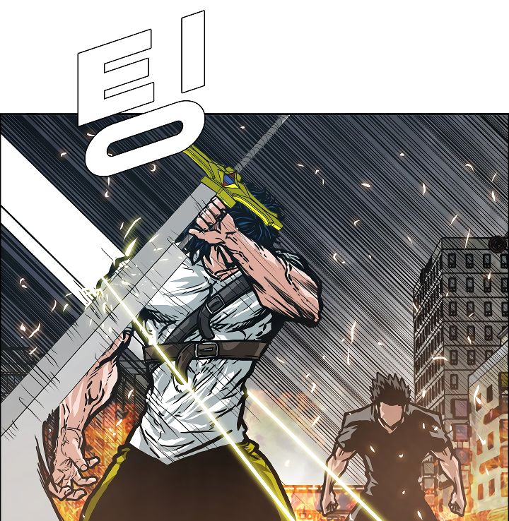Page 44 of Chapter 21