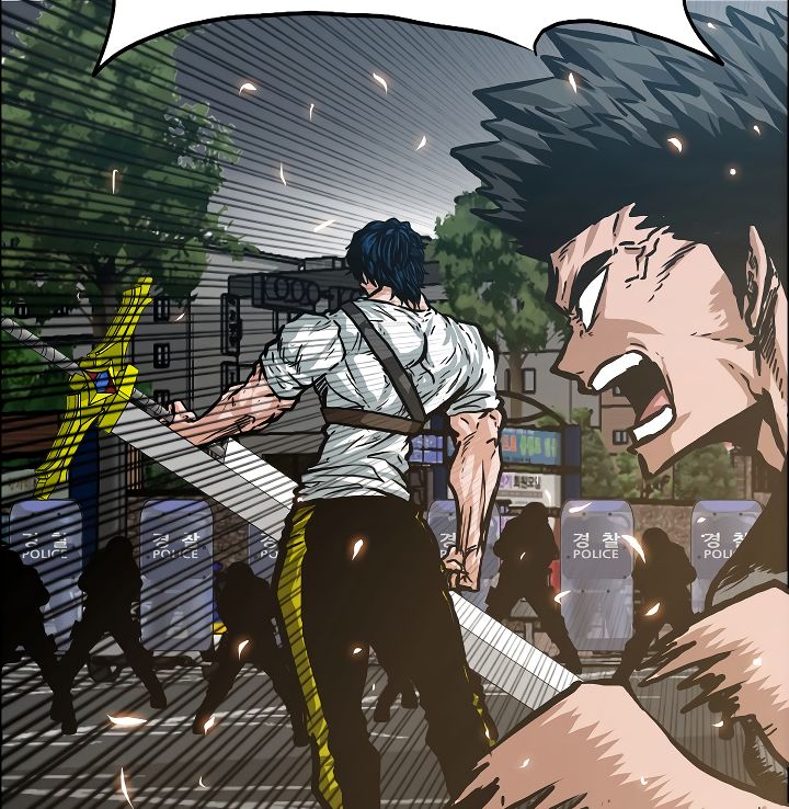 Page 47 of Chapter 21