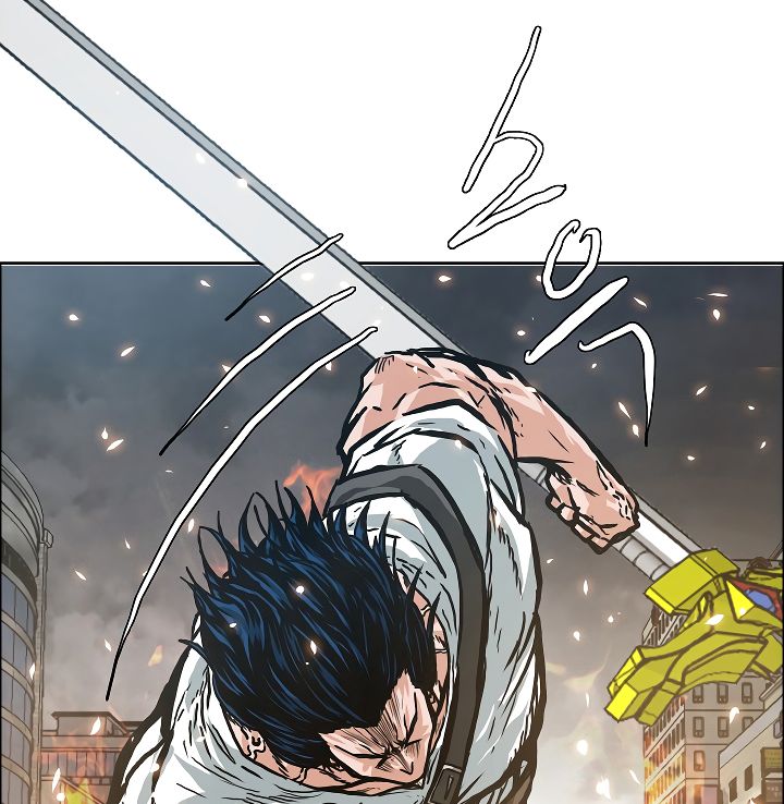 Page 53 of Chapter 21