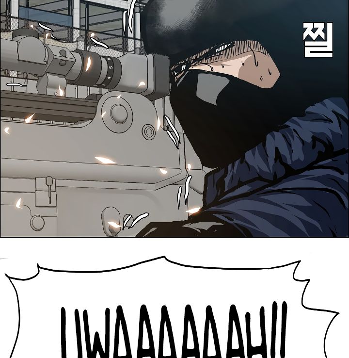 Page 55 of Chapter 21
