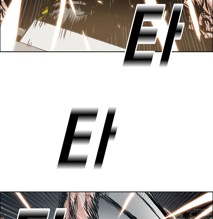 Page 59 of Chapter 21