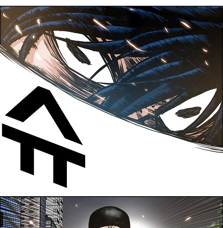 Page 61 of Chapter 21