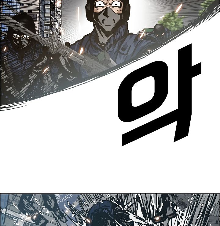 Page 62 of Chapter 21