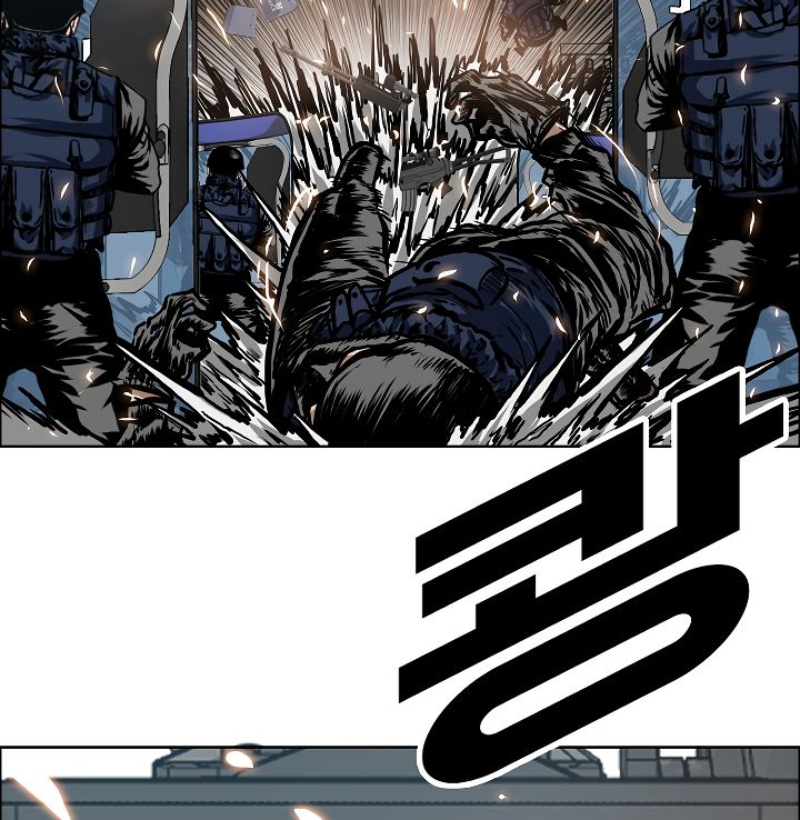 Page 65 of Chapter 21