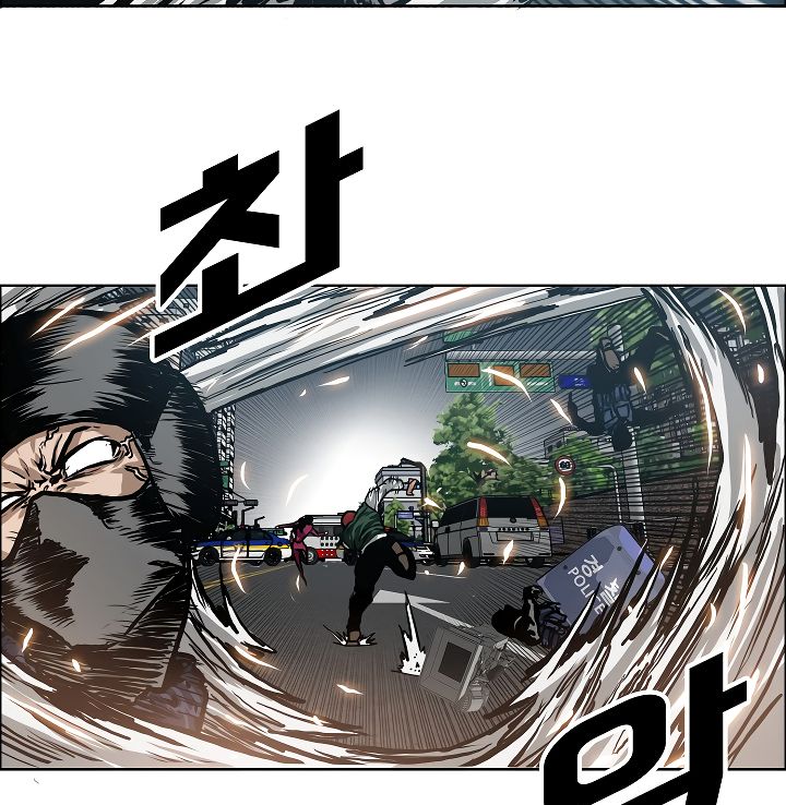 Page 69 of Chapter 21