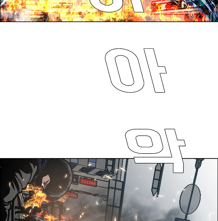 Page 86 of Chapter 21