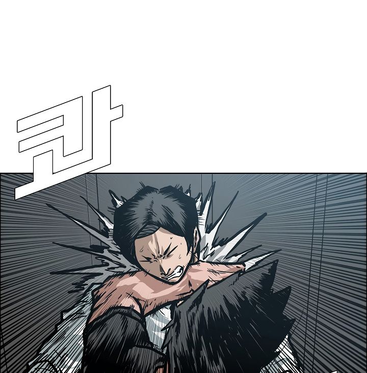 Page 90 of Chapter 21