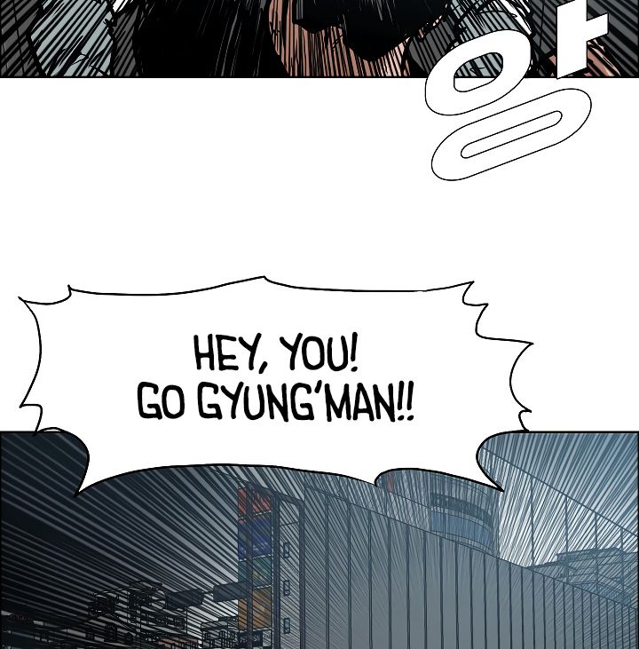 Page 91 of Chapter 21