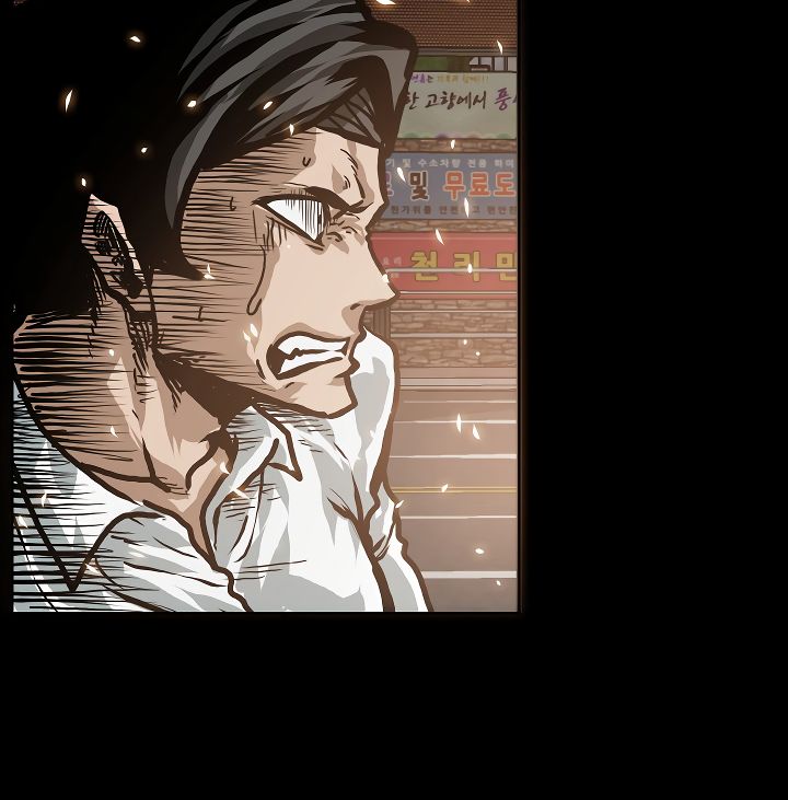 Page 98 of Chapter 21