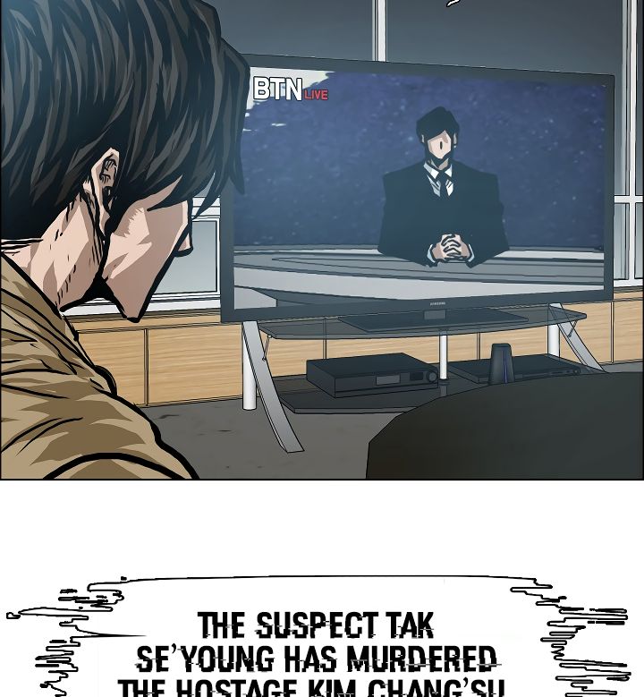 Page 3 of Chapter 22