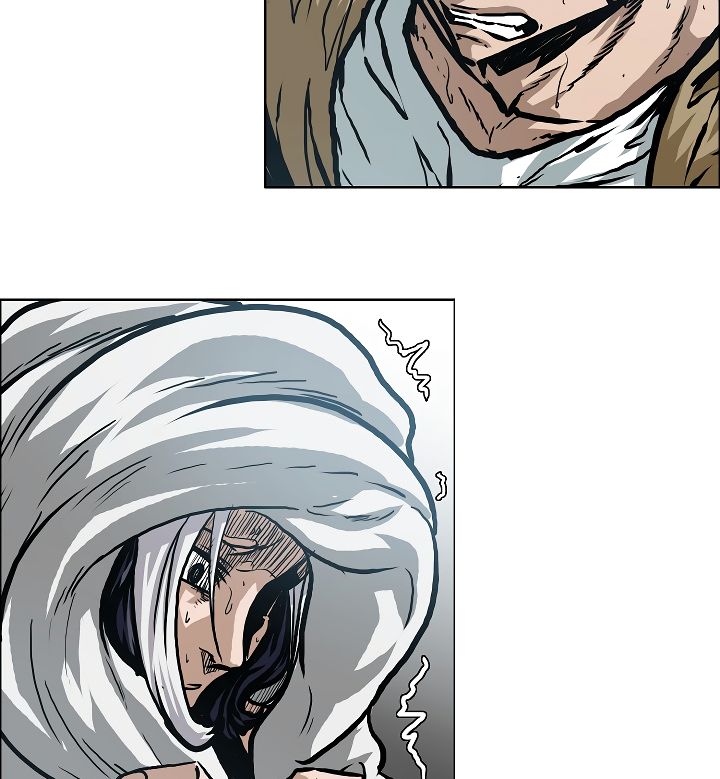 Page 6 of Chapter 22