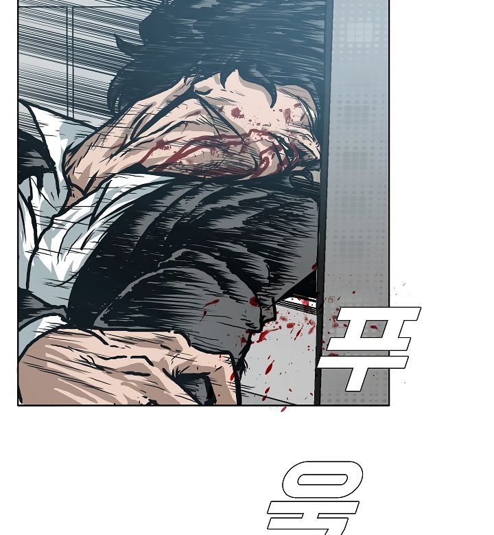 Page 100 of Chapter 22
