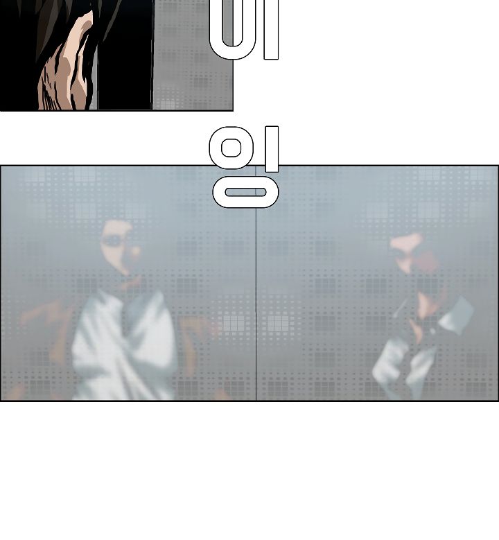 Page 105 of Chapter 22