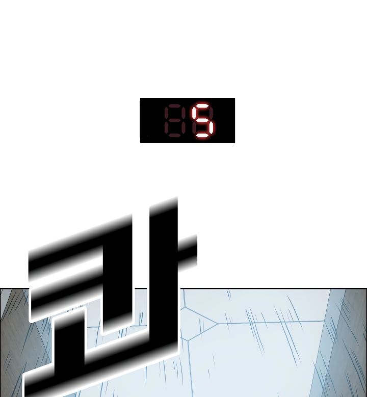 Page 110 of Chapter 22