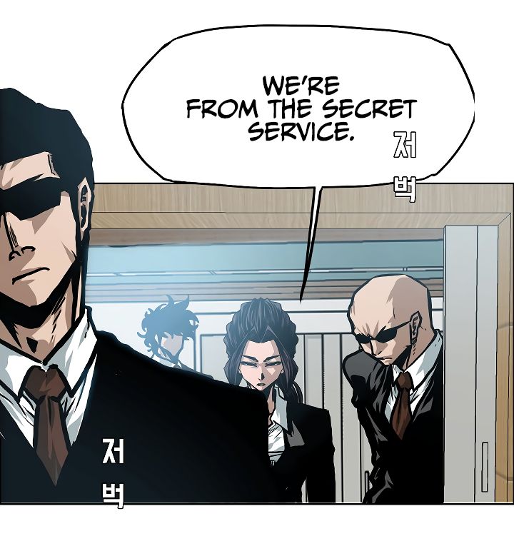Page 12 of Chapter 22