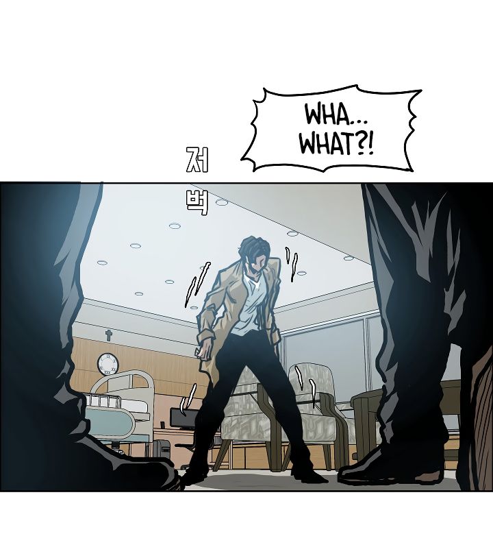 Page 13 of Chapter 22