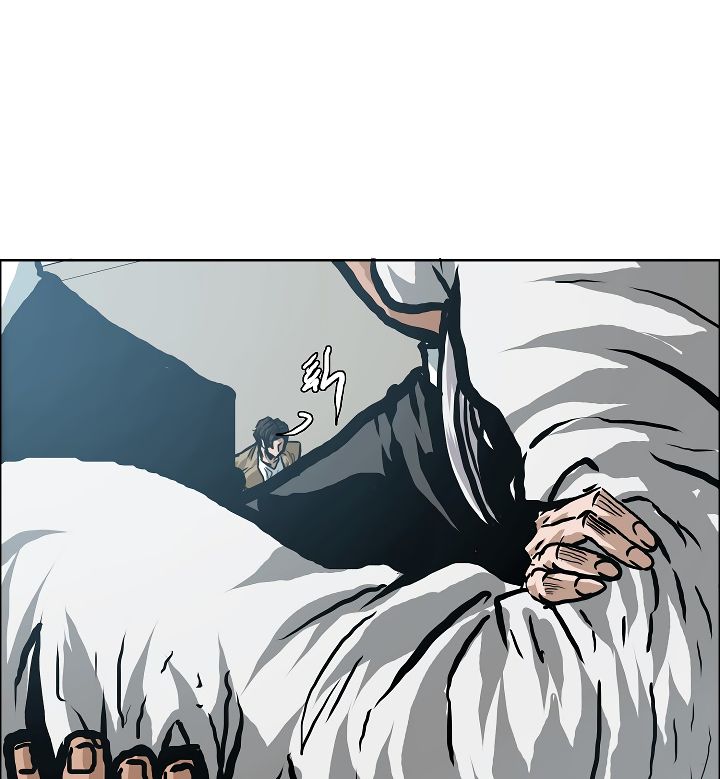 Page 16 of Chapter 22