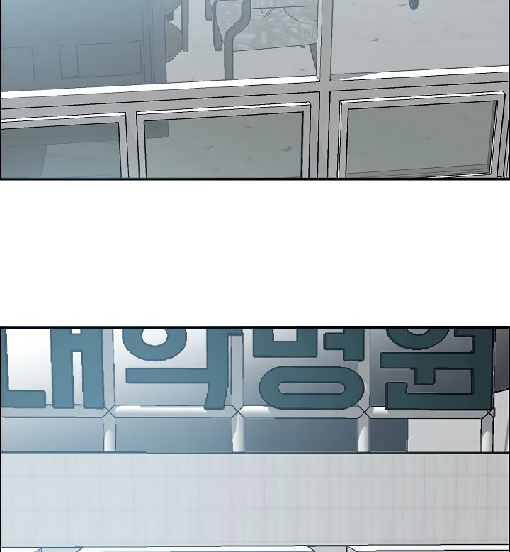 Page 23 of Chapter 22