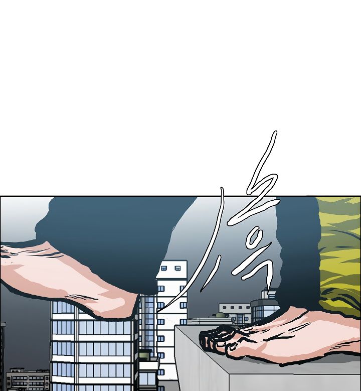 Page 28 of Chapter 22