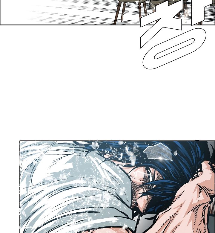 Page 44 of Chapter 22