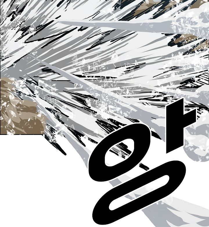 Page 48 of Chapter 22