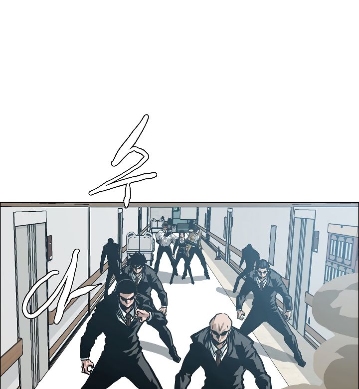 Page 51 of Chapter 22