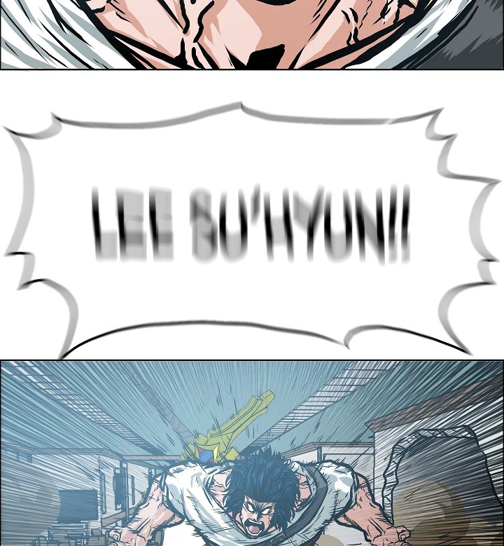 Page 74 of Chapter 22