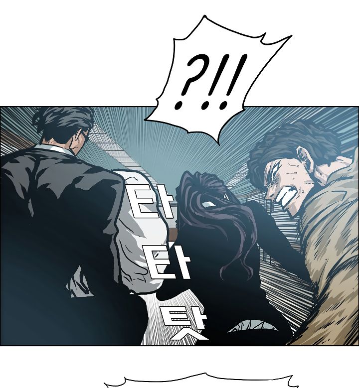 Page 76 of Chapter 22