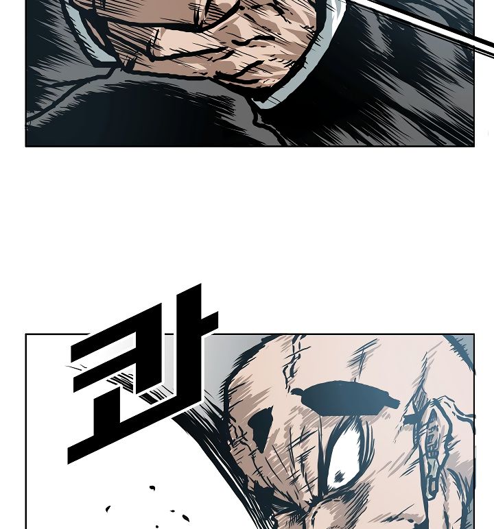 Page 81 of Chapter 22