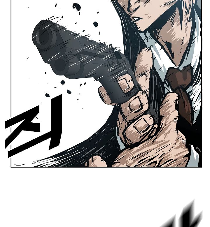 Page 82 of Chapter 22