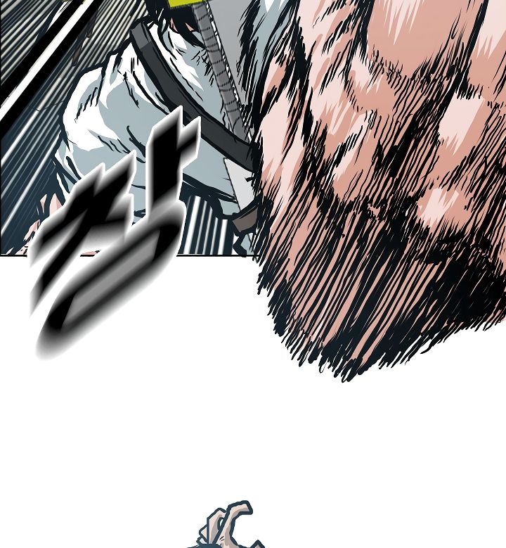 Page 84 of Chapter 22