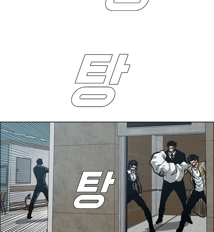 Page 90 of Chapter 22