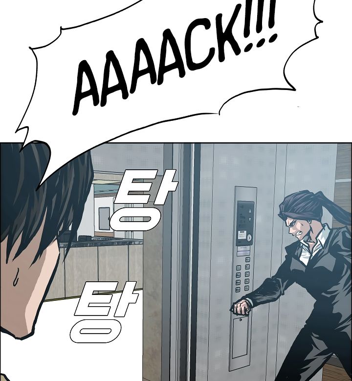 Page 92 of Chapter 22