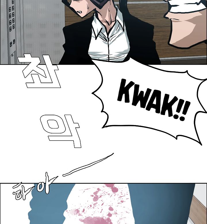 Page 94 of Chapter 22