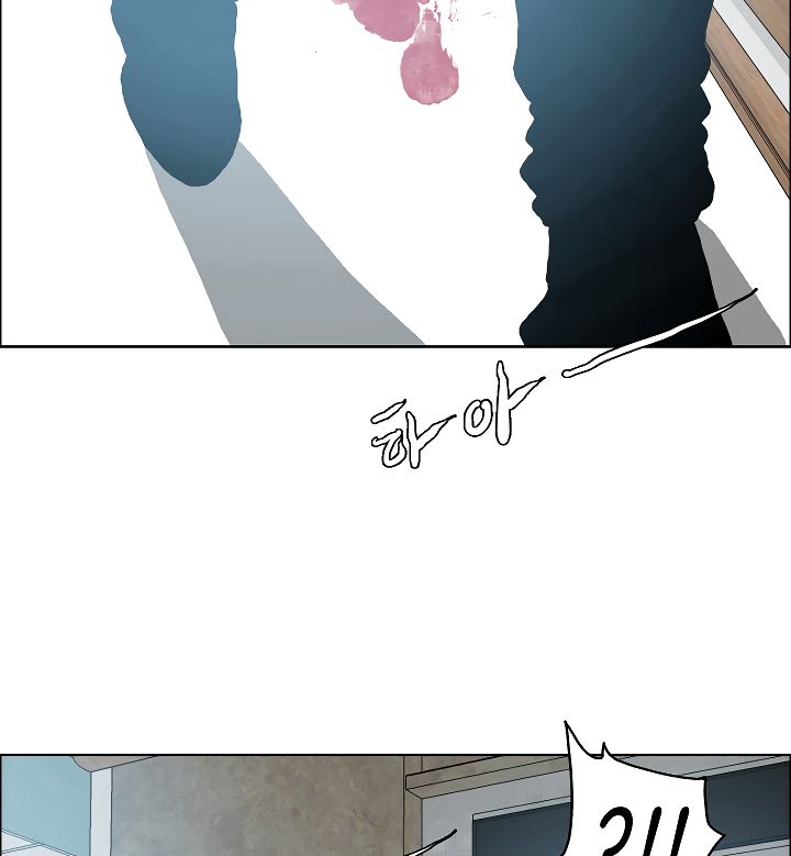 Page 95 of Chapter 22